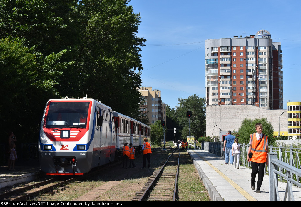 St. Petersburg Childrens Railway